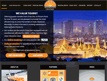 Tablet Screenshot of mandarincruises.com